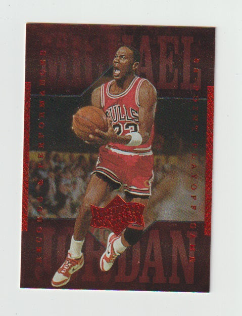 1999 Michael Jordan Athlete of the Century #2 Michael Jordan