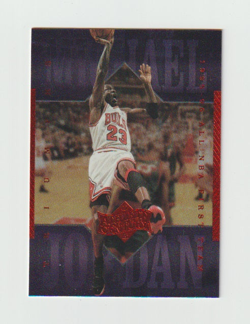 1999 Michael Jordan Athlete of the Century #45 Michael Jordan