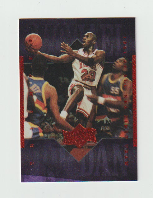 1999 Michael Jordan Athlete of the Century #60 Michael Jordan