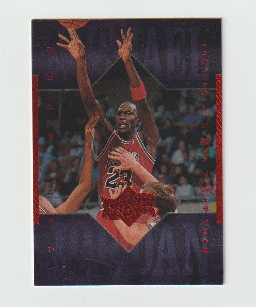 1999 Michael Jordan Athlete of the Century #75 Michael Jordan