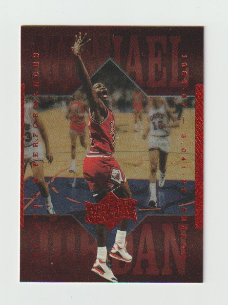 1999 Michael Jordan Athlete of the Century #77 Michael Jordan