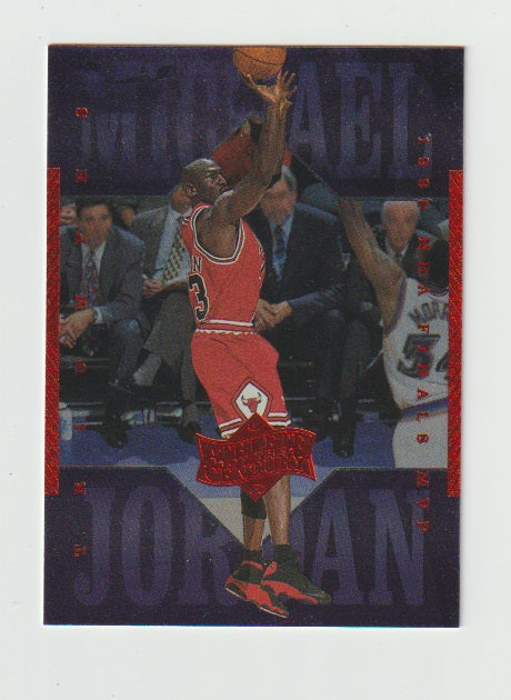 1999 Michael Jordan Athlete of the Century #84 Michael Jordan