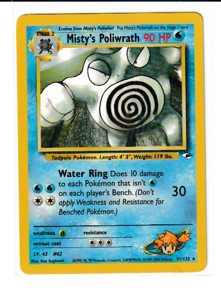 2000 WOTC Gym Heroes Unlimited #31 Misty's Poliwrath