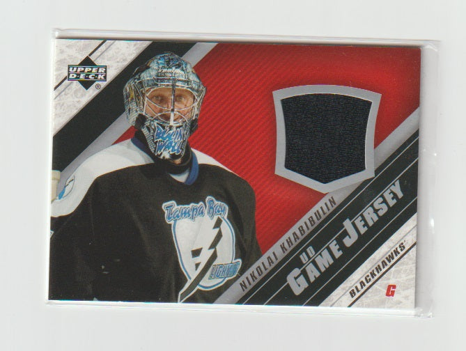 2005-06 Upper Deck Game Jerseys #J-NK Nikolai Khabibulin