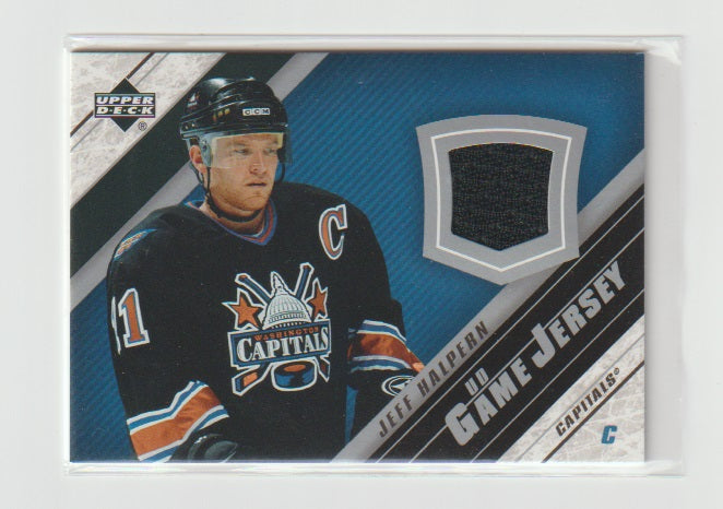 2005-06 Upper Deck Game Jerseys #J2-JH Jeff Halpern