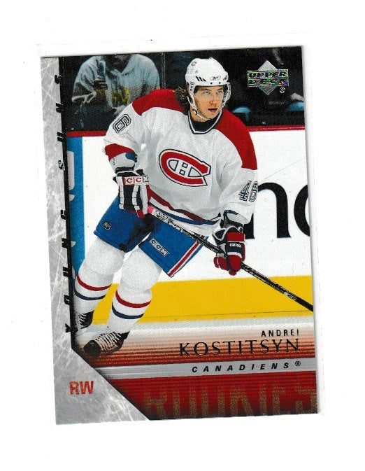 2005-06 Upper Deck Young Guns #482 Andrei Kostitsyn