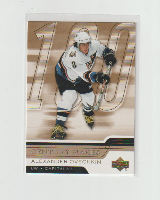 2006-07 Upper Deck Century marks #CM2 Alexander Ovechkin