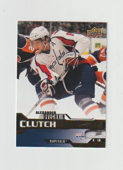 2007-08 Upper Deck Clutch Performers #CP2 Alexander Ovechkin