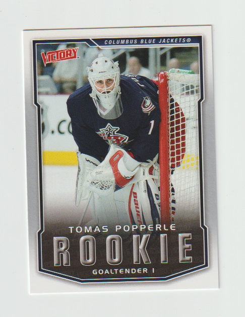 2007-08 Upper Deck Victory Rookies #222 Tomas Popperle