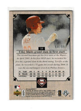 Load image into Gallery viewer, 2007 UD Masterpieces Black Linen #33 Chase Utley
