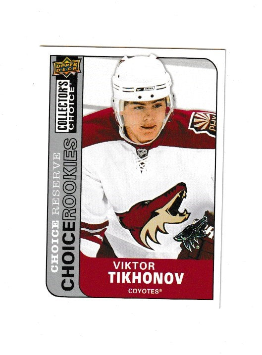 2008-09 Collectors Reserve Silver #244 Viktor Tikhonov