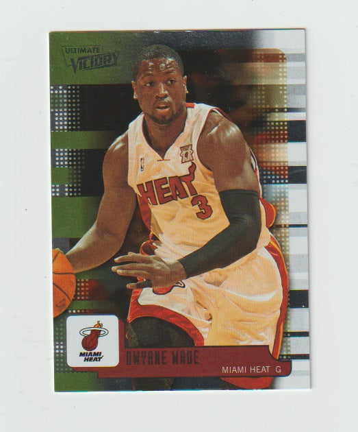 2008-09 MVP Ultimate Victory #29 Dwayne Wade