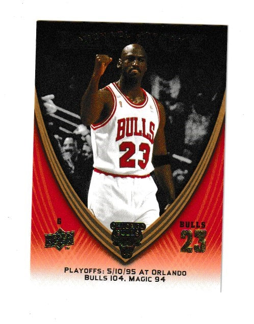 2008-09 Michael Jordan Legacy Collection #1047 Michael Jordan