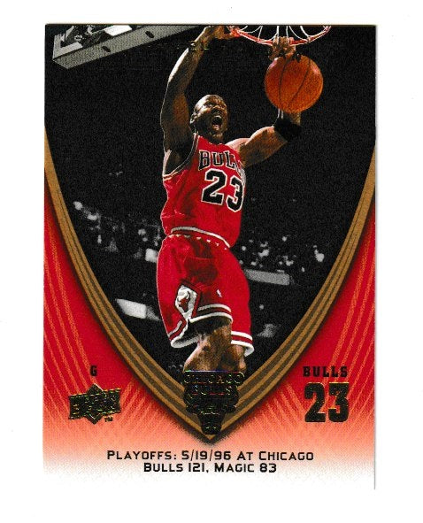 2008-09 Michael Jordan Legacy Collection #1060 Michael Jordan