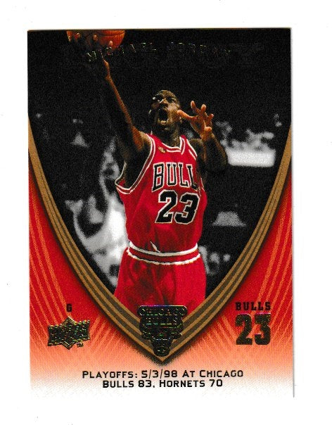 2008-09 Michael Jordan Legacy Collection #1092 Michael Jordan