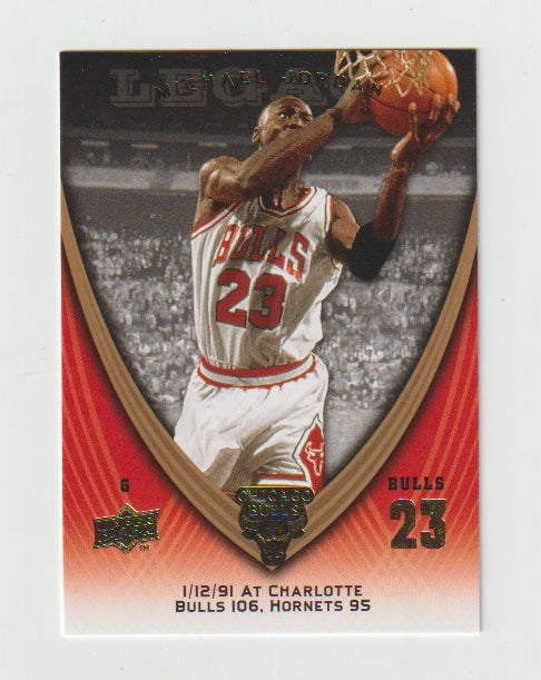 2008-09 Michael Jordan Legacy Collection #462 Michael Jordan