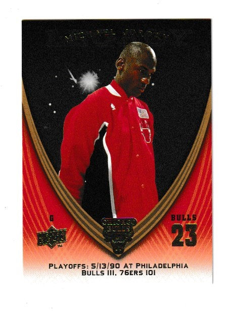 2008-09 Michael Jordan Legacy Collection #975 Michael Jordan