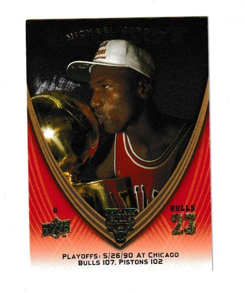 2008-09 Michael Jordan Legacy Collection #979 Michael Jordan