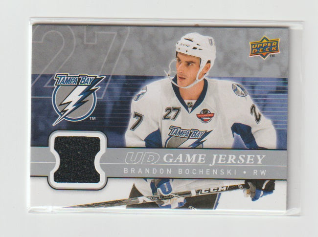 2008-09 Upper Deck Game Jersey #GJ2-BB Brandon Bochenski