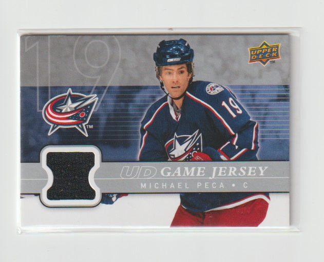 2008-09 Upper Deck Game Jersey #GJ2-PE Michael Peca