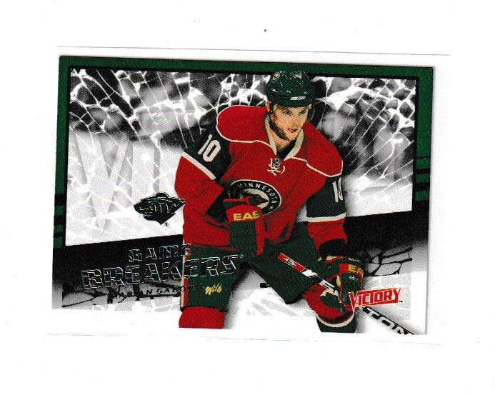 2008-09 Upper Deck Victory Game Breakers #GB-9 Marian Gaborik