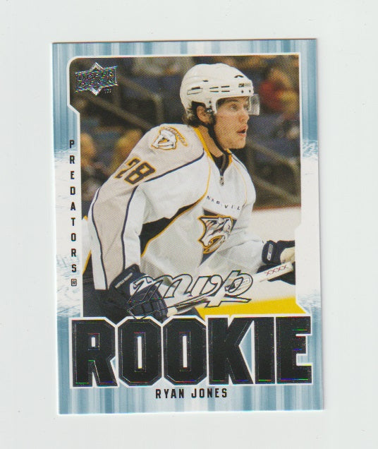 2008-09 Upper Deck MVP Rookie #371 Ryan Jones