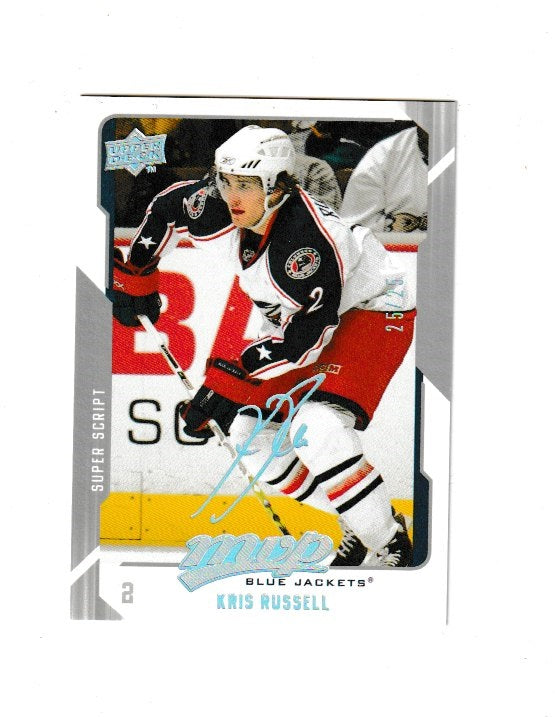 2008-09 Upper Deck MVP Super Script #88 Kris Russell