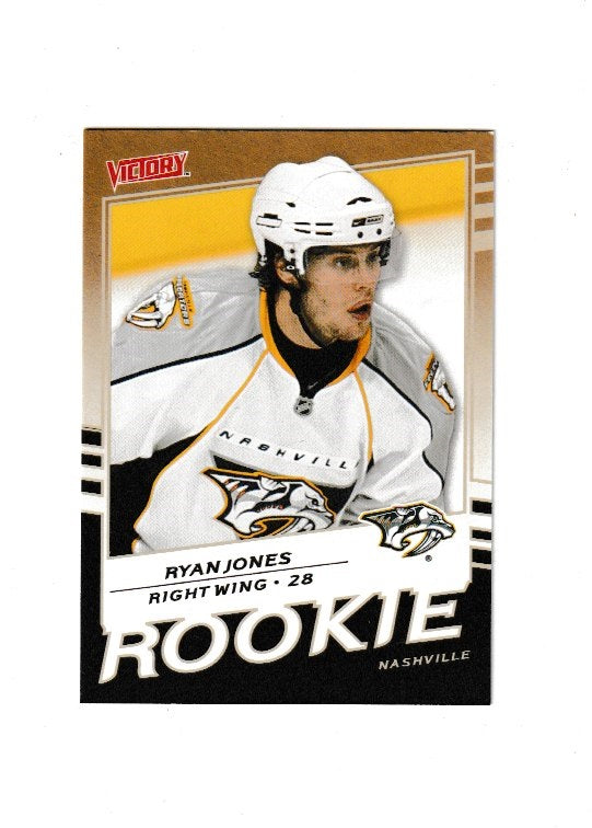 2008-09 Upper Deck Victory Gold #330 Ryan Jones