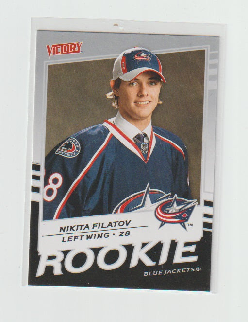 2008-09 Upper Deck Victory Rookies #316 Nikita Filatov