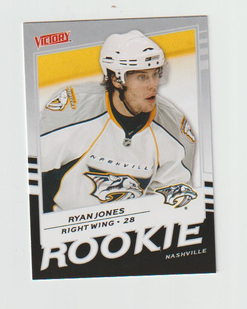 2008-09 Upper Deck Victory Rookies #330 Ryan Jones