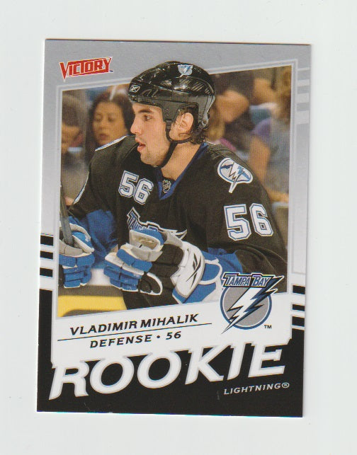 2008-09 Upper Deck Victory Rookies #333 Vladimir Mihalik