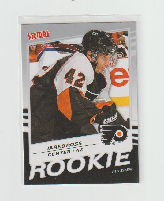 2008-09 Upper Deck Victory Rookies #342 Jared Ross