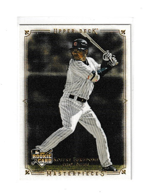 2008 UD Masterpieces Rookies #22 Kosuke Fukudome