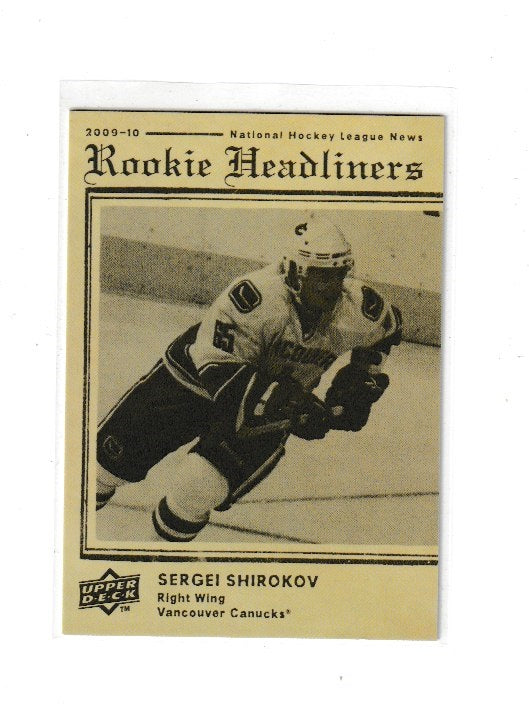 2009-10 Upper Deck Rookie Headliners #RH20 Sergei Shirokov