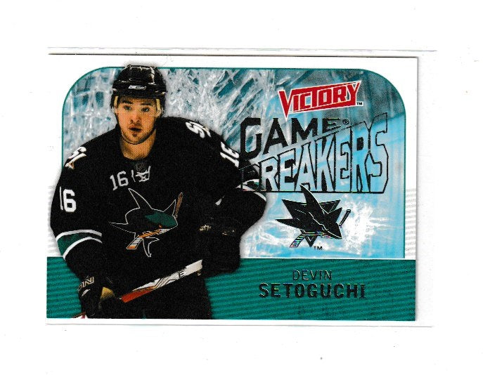 2009-10 Upper Deck Victory Game Breakers #GB19 Devin Setoguchi