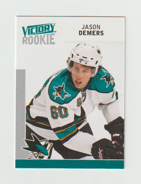 2009-10 Upper Deck Victory Rookie #325 Jason Demers
