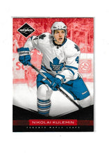Load image into Gallery viewer, 2011-12 Limited Ruby Spotlight #104 Nikolai Kulemin
