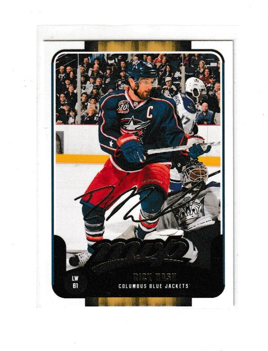 2011-12 Upper Deck MVP #26 Rick Nash