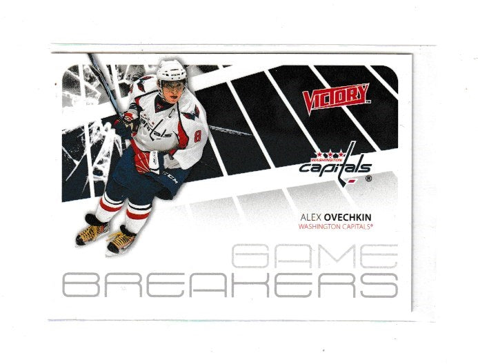 2011-12 Upper Deck Victory Game Breakers #GB-AO Alex Ovechkin