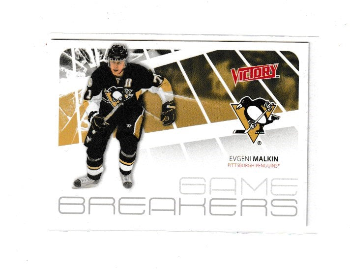 2011-12 Upper Deck Victory Game Breakers #GB-EM Evgeni Malkin