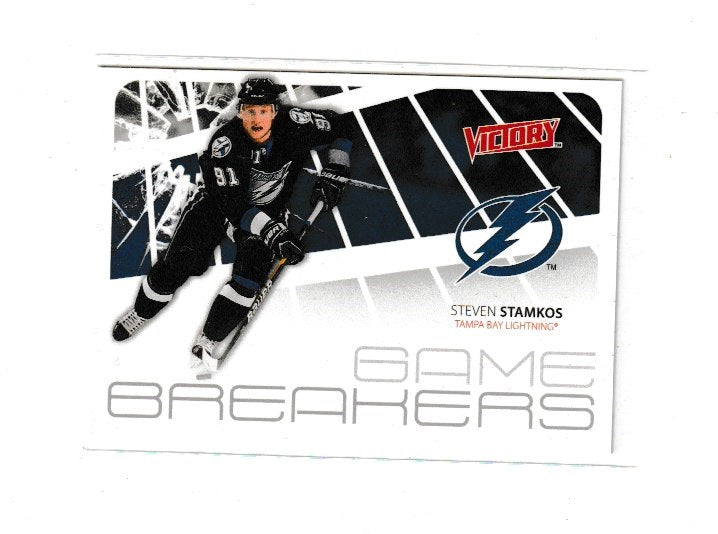 2011-12 Upper Deck Victory Game Breakers #GB-SS Steven Stamkos