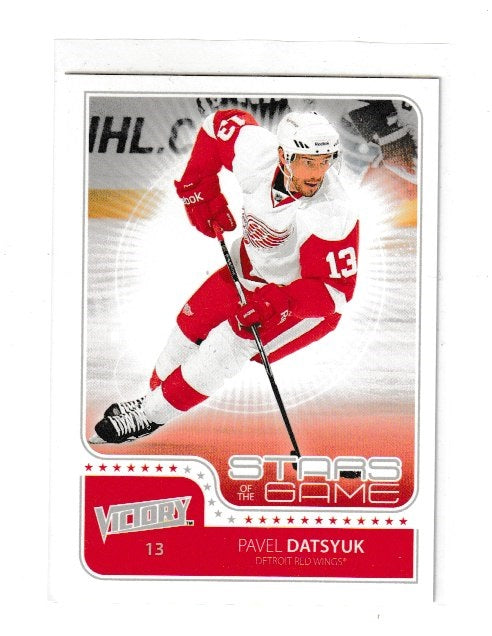 2011-12 Upper Deck Victory Stars of the Game #SOG-PD Pavel Datsyuk