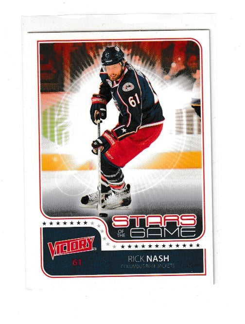 2011-12 Upper Deck Victory Stars of the Game #SOG-RN Rick Nash