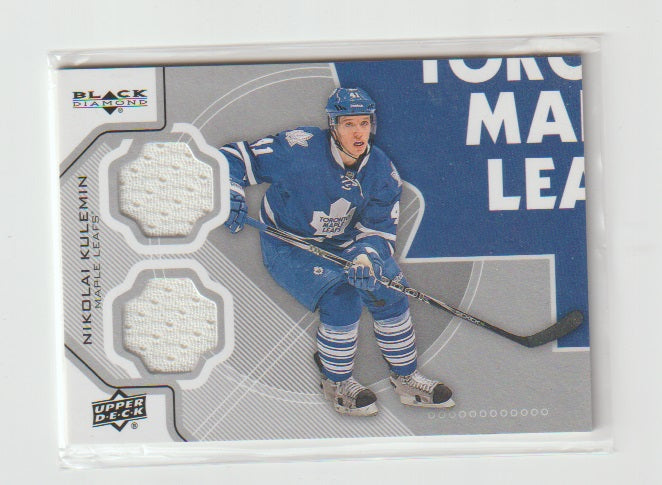 2012-13 Black Diamond Dual Jersey #TOR-NK Nikolai Kulemin