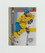 Load image into Gallery viewer, 2013-14 ITG Heroes and Prospects #199 William Nylander

