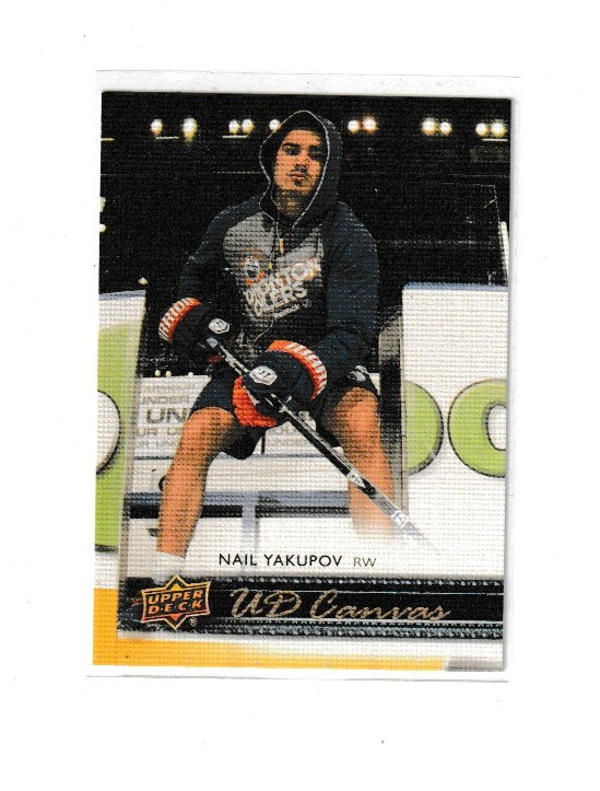 2014-15 Upper Deck Canvas #C34 Nail Yakupov
