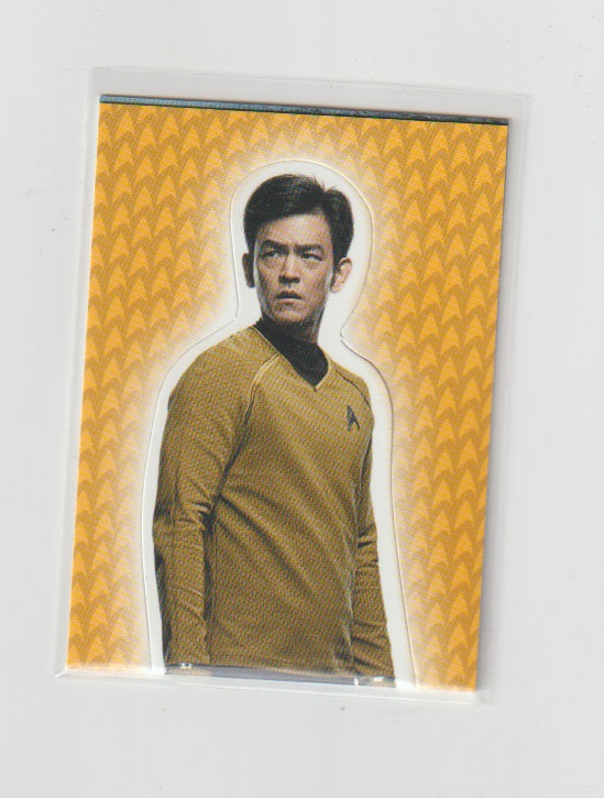 2014 Star Trek Movies Foldouts #F6 Sulu