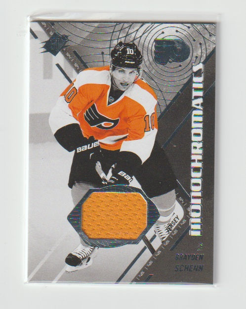 2015-16 SPx Monochromatics #M-BS Brayden Schenn