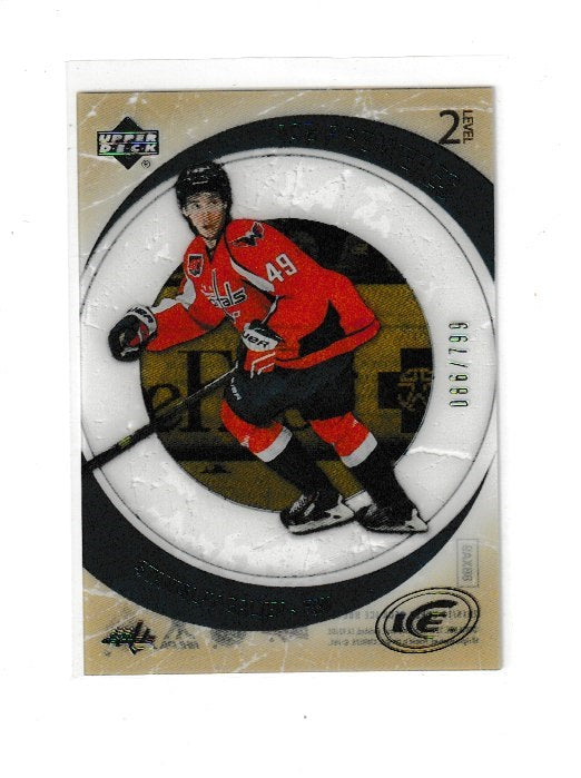 2015-16 Upper Deck 05-06 Retro Ice Premieres #R-8 Stanislav Galiev