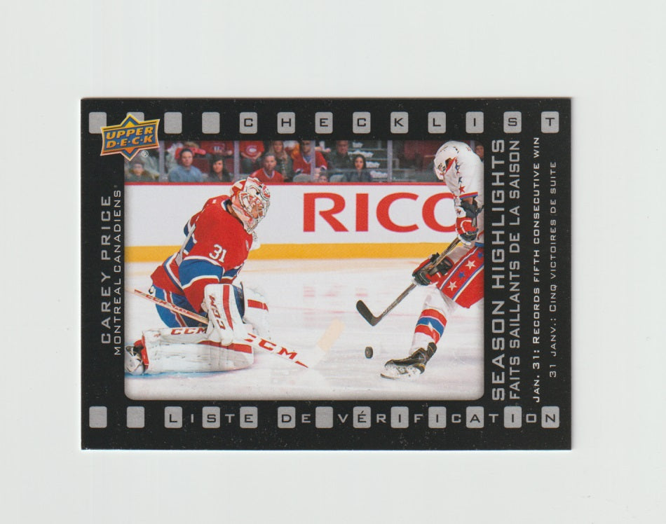 2015-16 Upper Deck Tim Hortons Season Highlights #SH-3 Carey Price